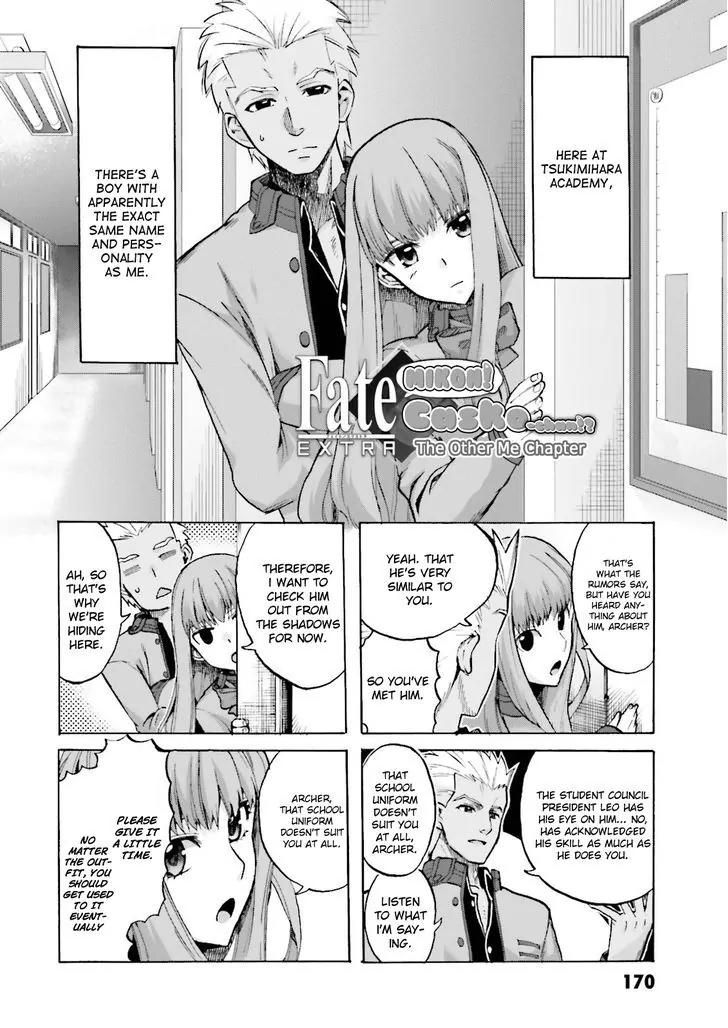 Fate/Extra CCC - Foxtail Chapter 25.1 page 7 - Chapter 25.1: Bonus Chapters