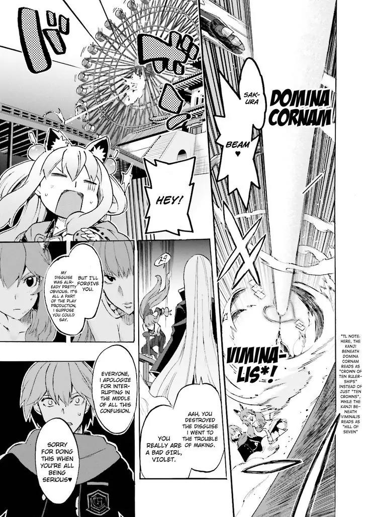 Fate/Extra CCC - Foxtail Chapter 25 page 10 - Chapter 25: Memories