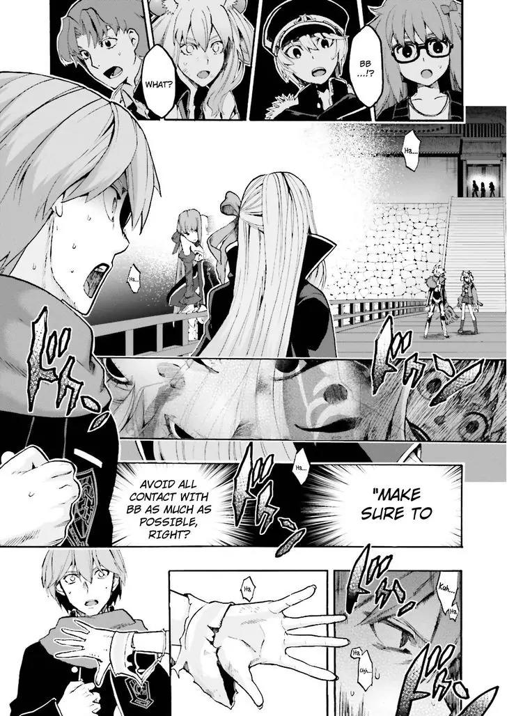 Fate/Extra CCC - Foxtail Chapter 25 page 12 - Chapter 25: Memories