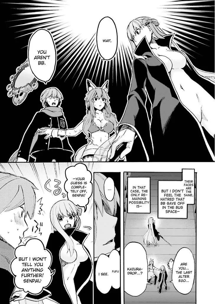 Fate/Extra CCC - Foxtail Chapter 25 page 14 - Chapter 25: Memories
