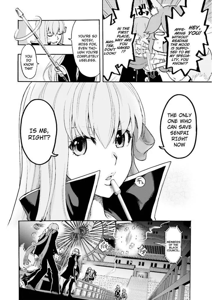 Fate/Extra CCC - Foxtail Chapter 25 page 15 - Chapter 25: Memories