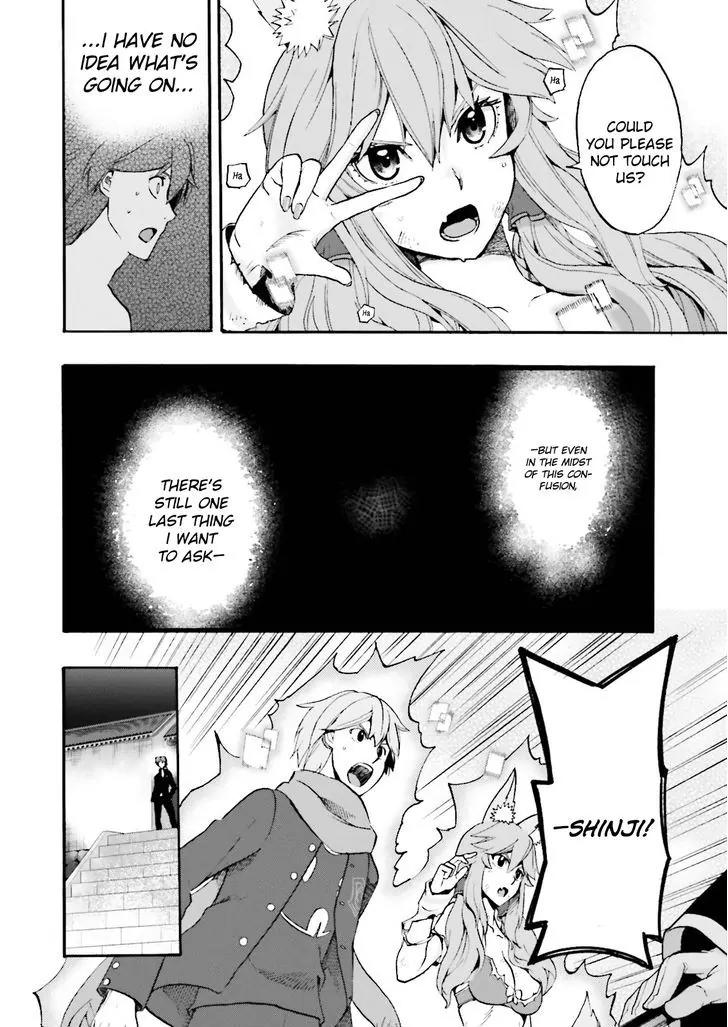 Fate/Extra CCC - Foxtail Chapter 25 page 19 - Chapter 25: Memories