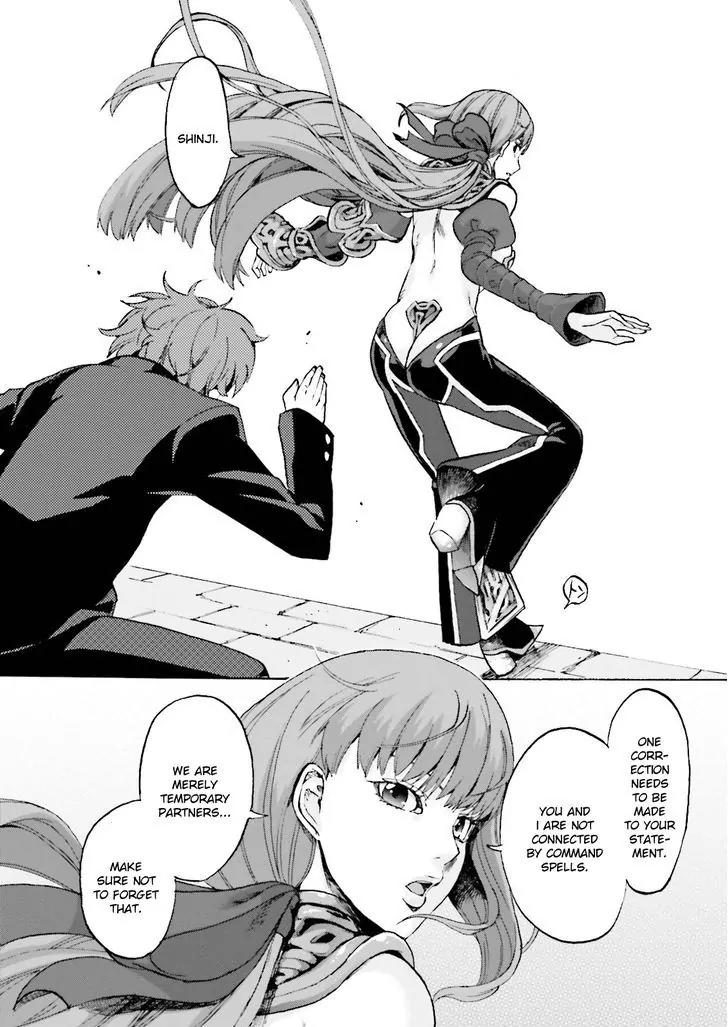 Fate/Extra CCC - Foxtail Chapter 25 page 2 - Chapter 25: Memories