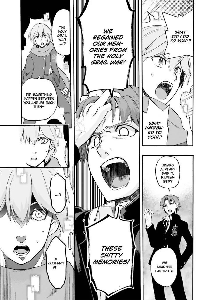 Fate/Extra CCC - Foxtail Chapter 25 page 20 - Chapter 25: Memories