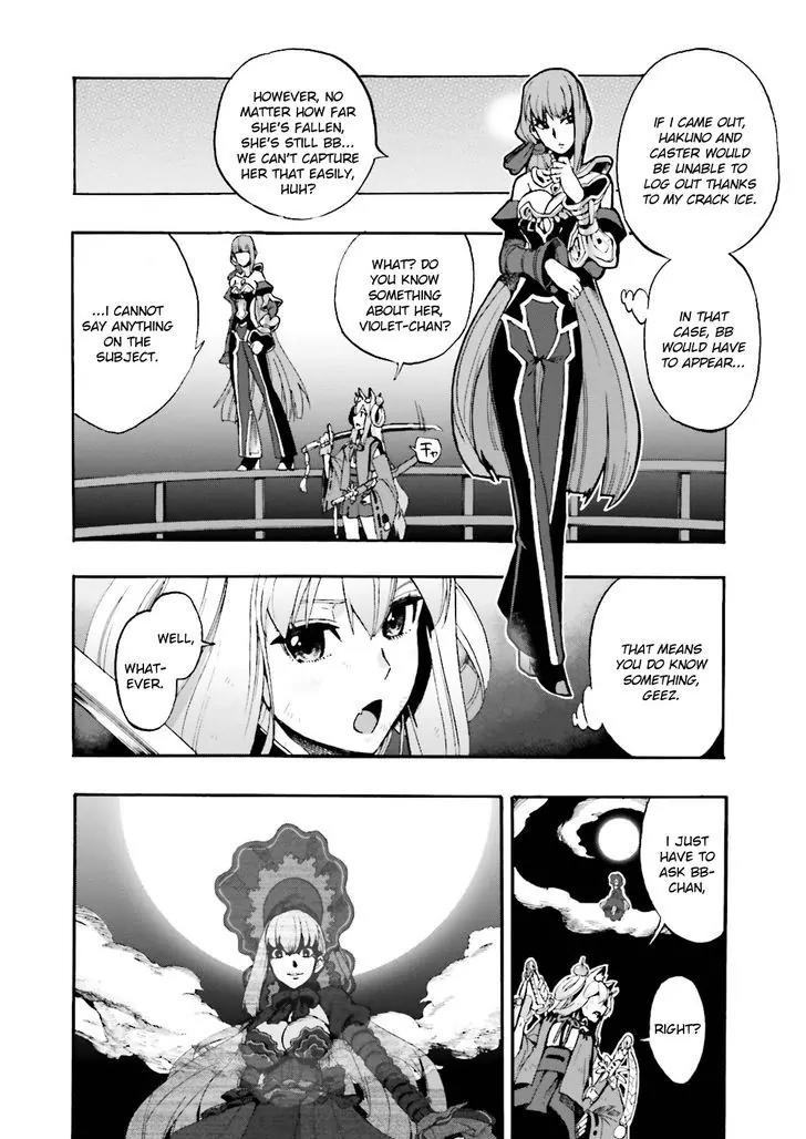 Fate/Extra CCC - Foxtail Chapter 25 page 22 - Chapter 25: Memories