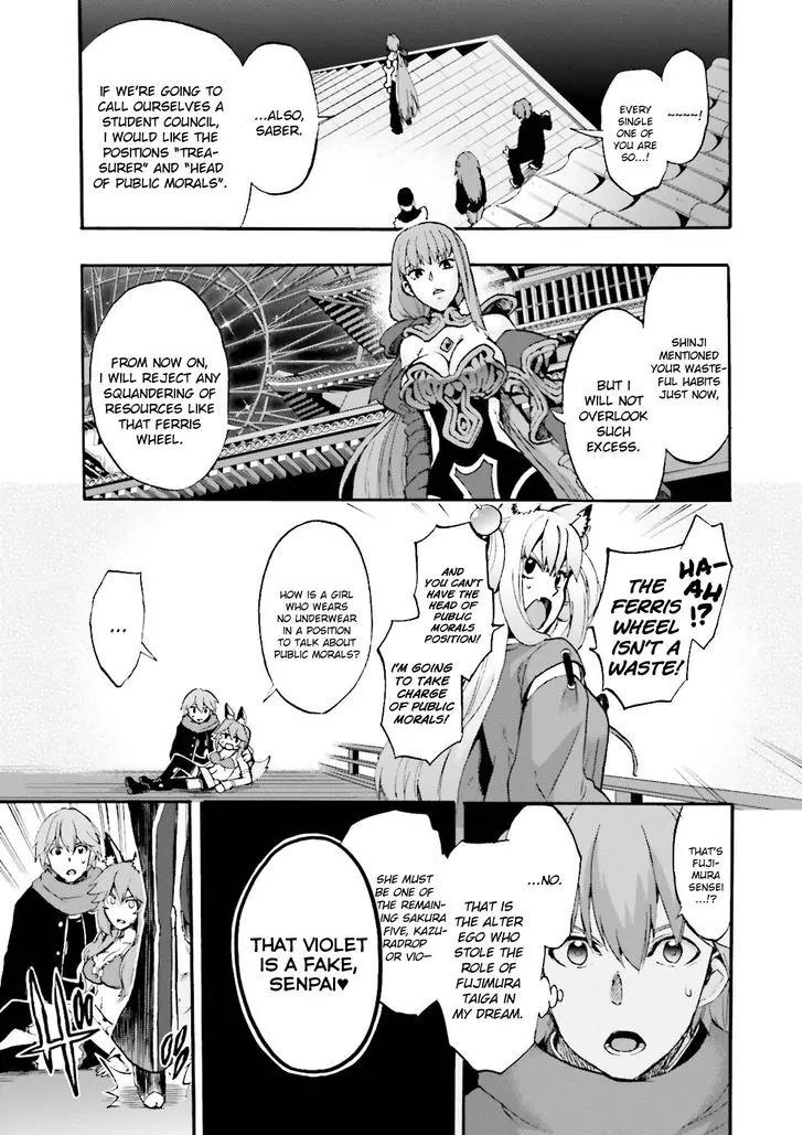 Fate/Extra CCC - Foxtail Chapter 25 page 3 - Chapter 25: Memories