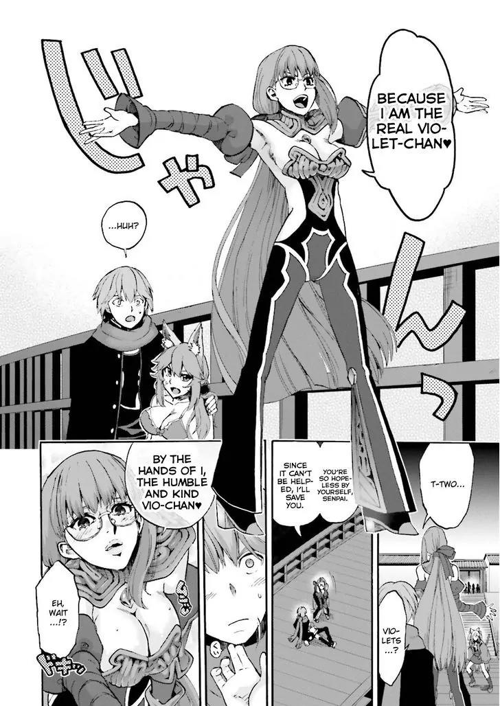 Fate/Extra CCC - Foxtail Chapter 25 page 4 - Chapter 25: Memories