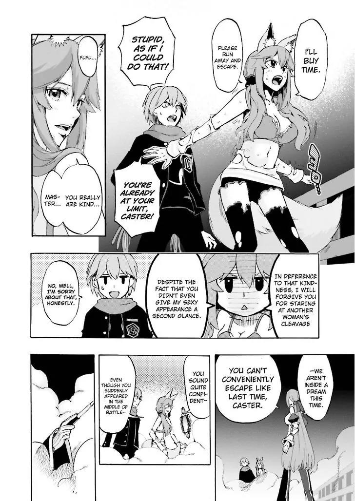 Fate/Extra CCC - Foxtail Chapter 25 page 9 - Chapter 25: Memories