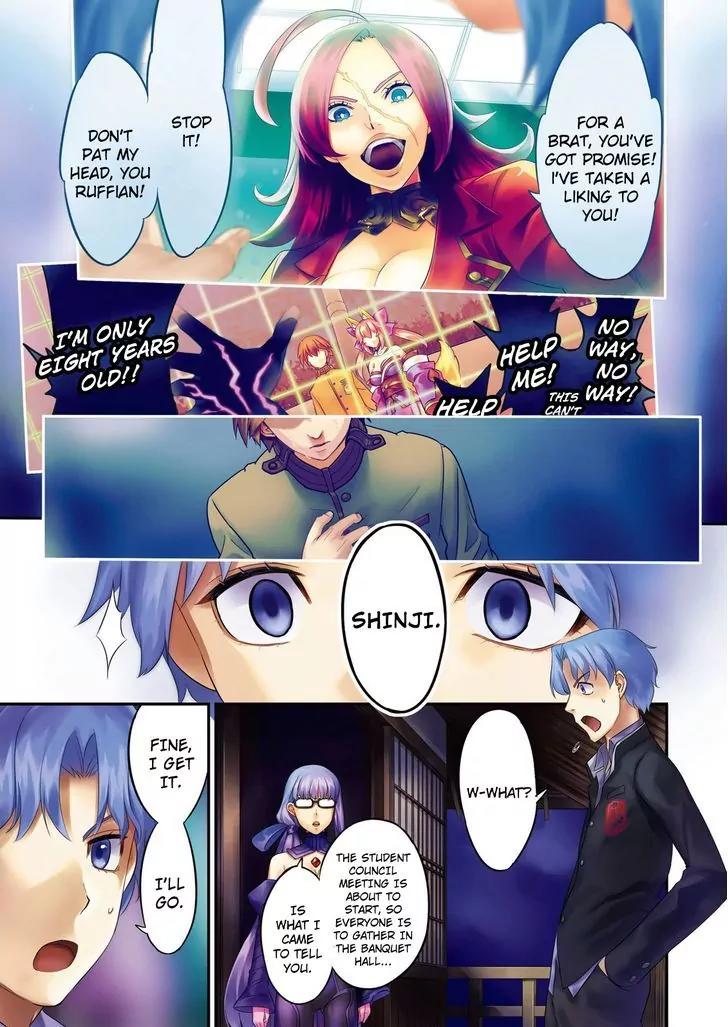 Fate/Extra CCC - Foxtail Chapter 26 page 1 - Chapter 26: Meeting