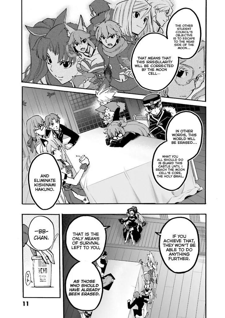 Fate/Extra CCC - Foxtail Chapter 26 page 10 - Chapter 26: Meeting