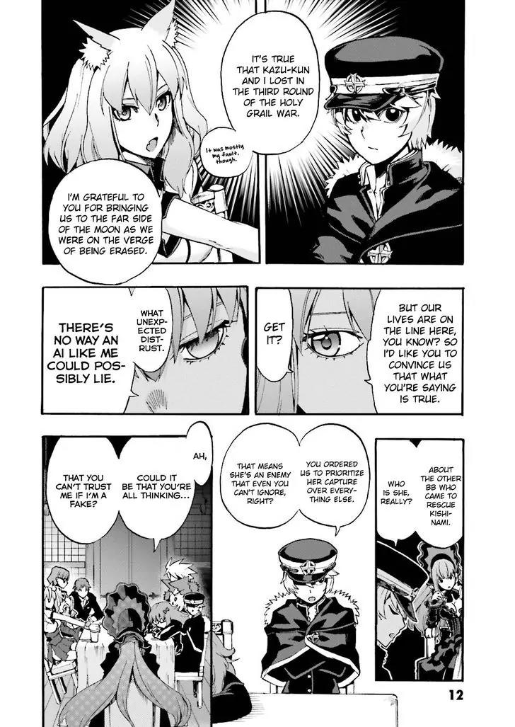 Fate/Extra CCC - Foxtail Chapter 26 page 11 - Chapter 26: Meeting