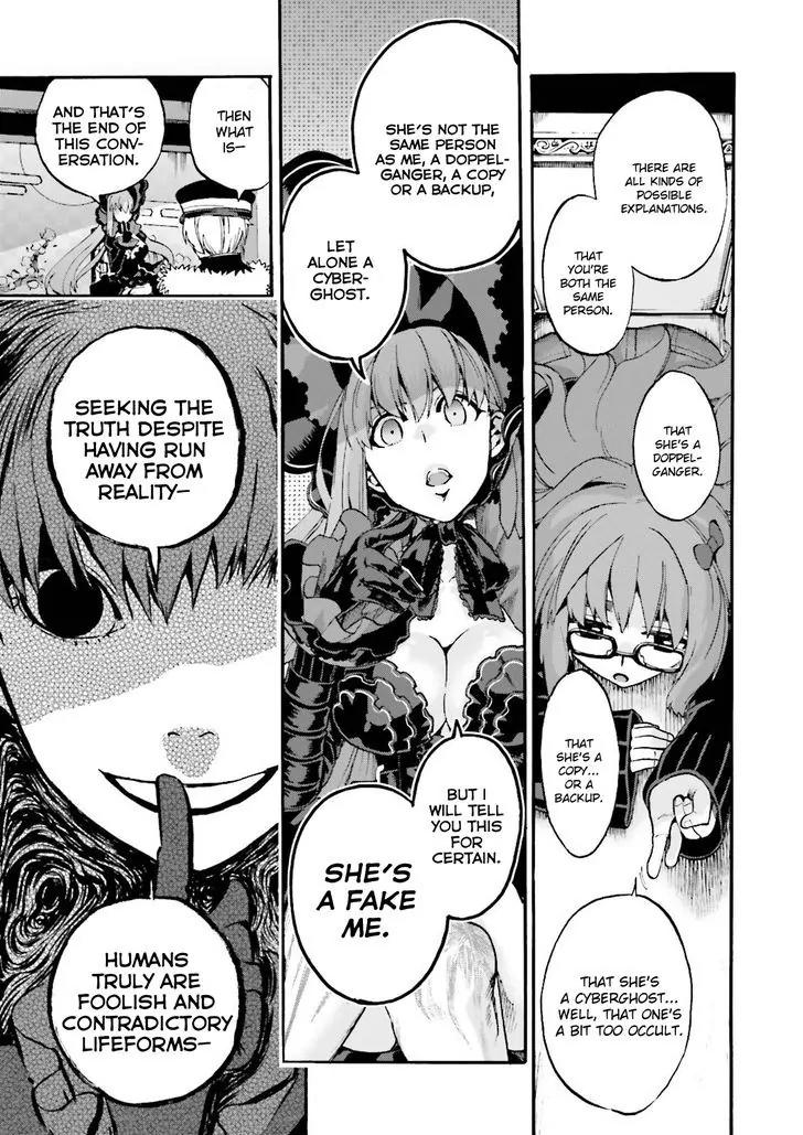 Fate/Extra CCC - Foxtail Chapter 26 page 12 - Chapter 26: Meeting