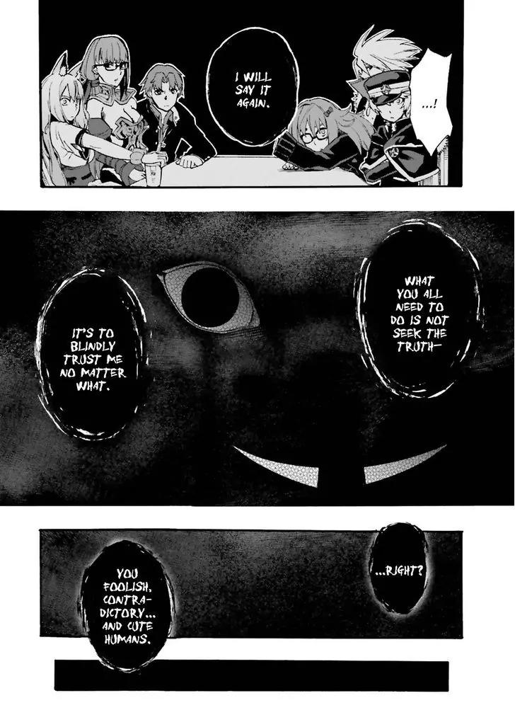 Fate/Extra CCC - Foxtail Chapter 26 page 13 - Chapter 26: Meeting
