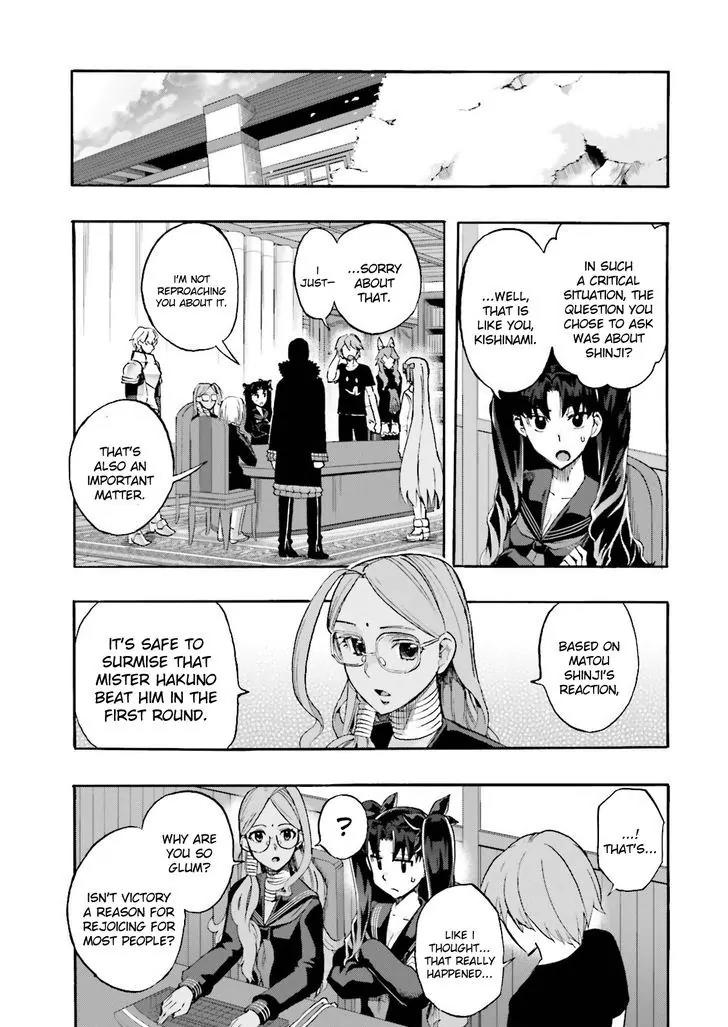 Fate/Extra CCC - Foxtail Chapter 26 page 16 - Chapter 26: Meeting
