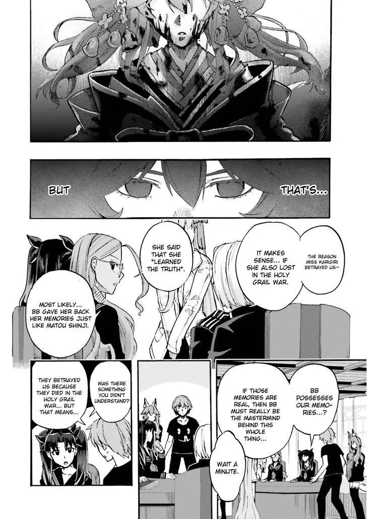 Fate/Extra CCC - Foxtail Chapter 26 page 19 - Chapter 26: Meeting