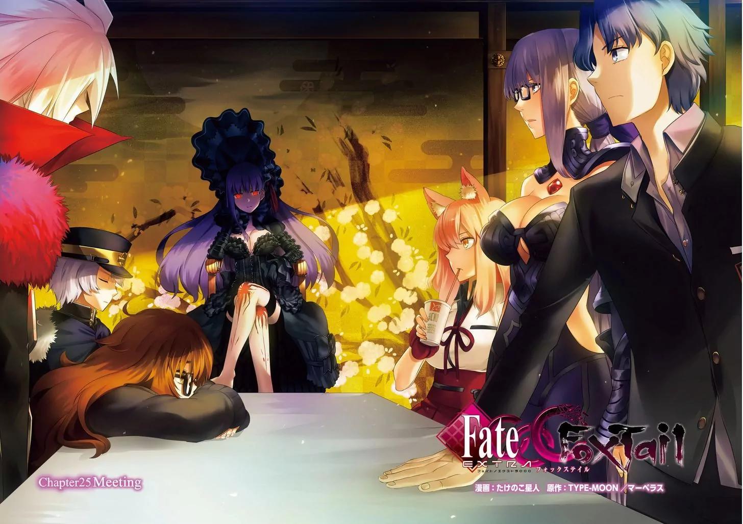 Fate/Extra CCC - Foxtail Chapter 26 page 2 - Chapter 26: Meeting
