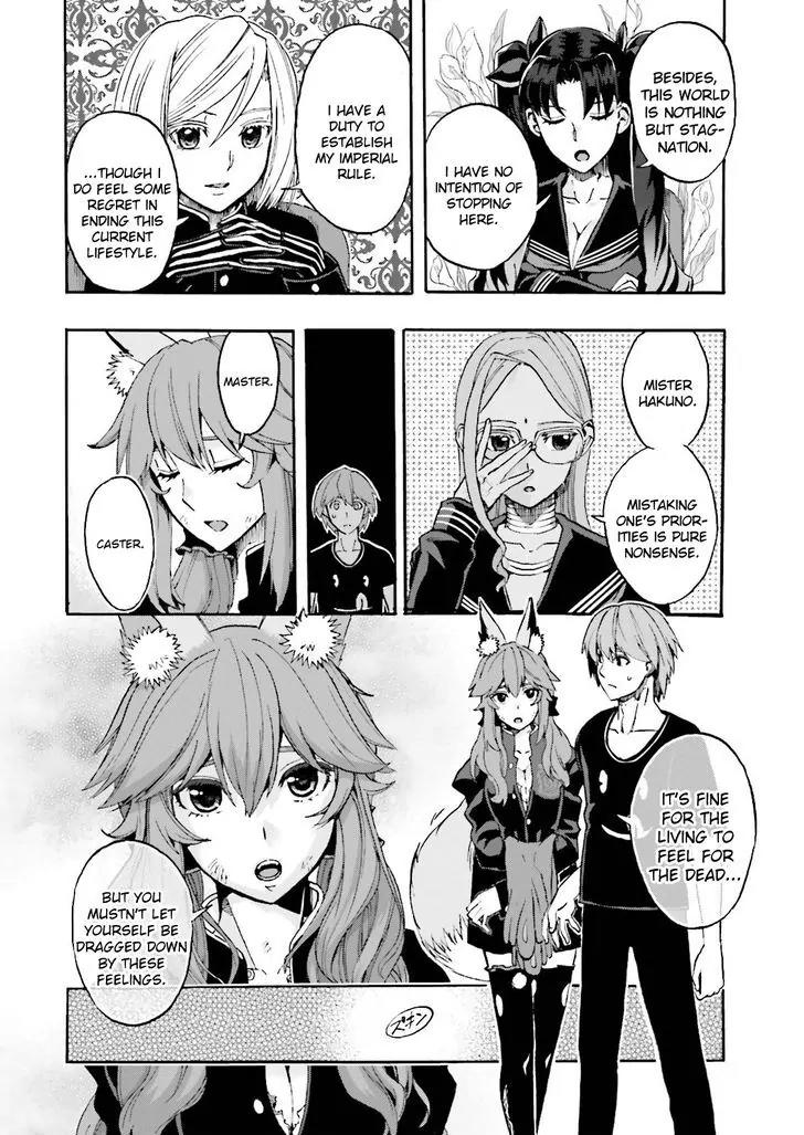 Fate/Extra CCC - Foxtail Chapter 26 page 23 - Chapter 26: Meeting