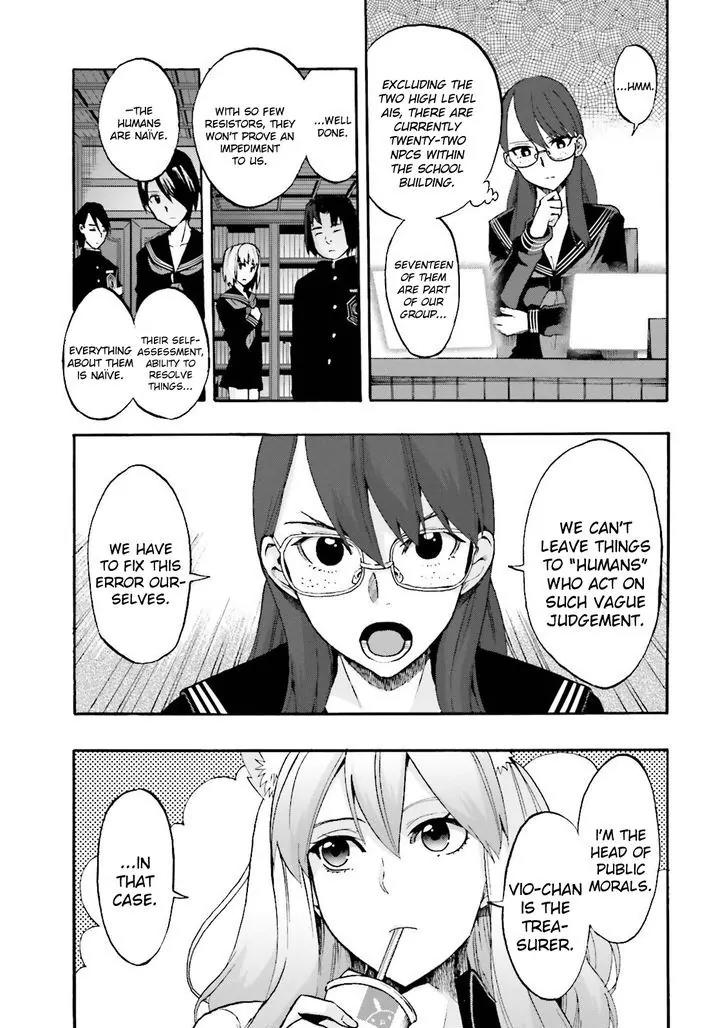 Fate/Extra CCC - Foxtail Chapter 26 page 6 - Chapter 26: Meeting