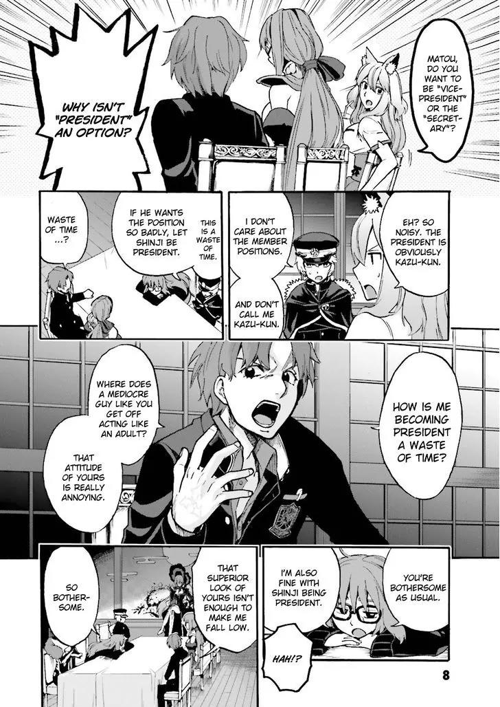 Fate/Extra CCC - Foxtail Chapter 26 page 7 - Chapter 26: Meeting