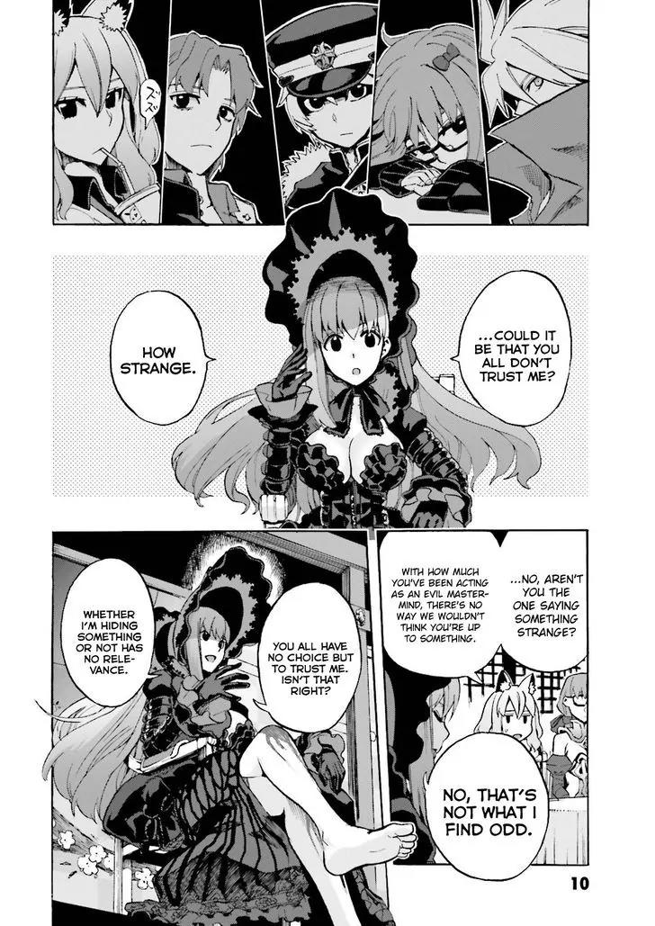 Fate/Extra CCC - Foxtail Chapter 26 page 9 - Chapter 26: Meeting