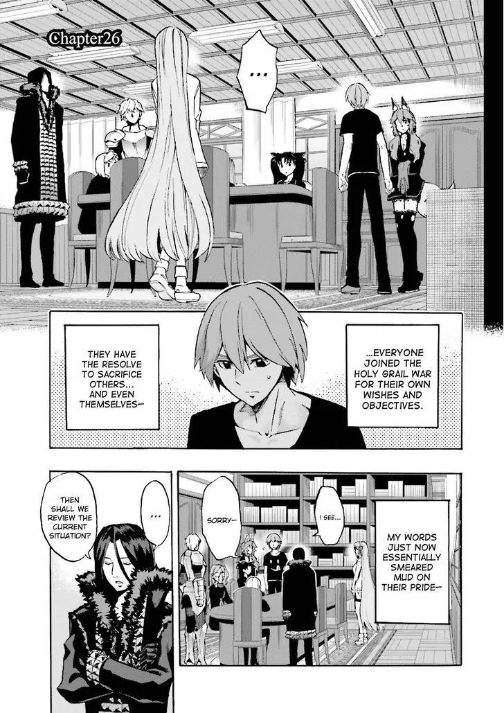 Fate/Extra CCC - Foxtail Chapter 27 page 1 - Chapter 27: Night 1