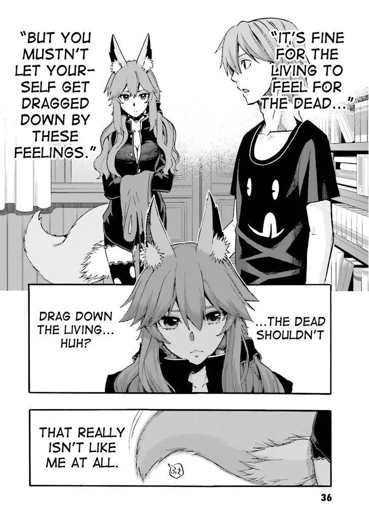 Fate/Extra CCC - Foxtail Chapter 27 page 10 - Chapter 27: Night 1