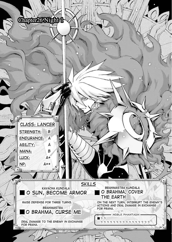Fate/Extra CCC - Foxtail Chapter 27 page 11 - Chapter 27: Night 1