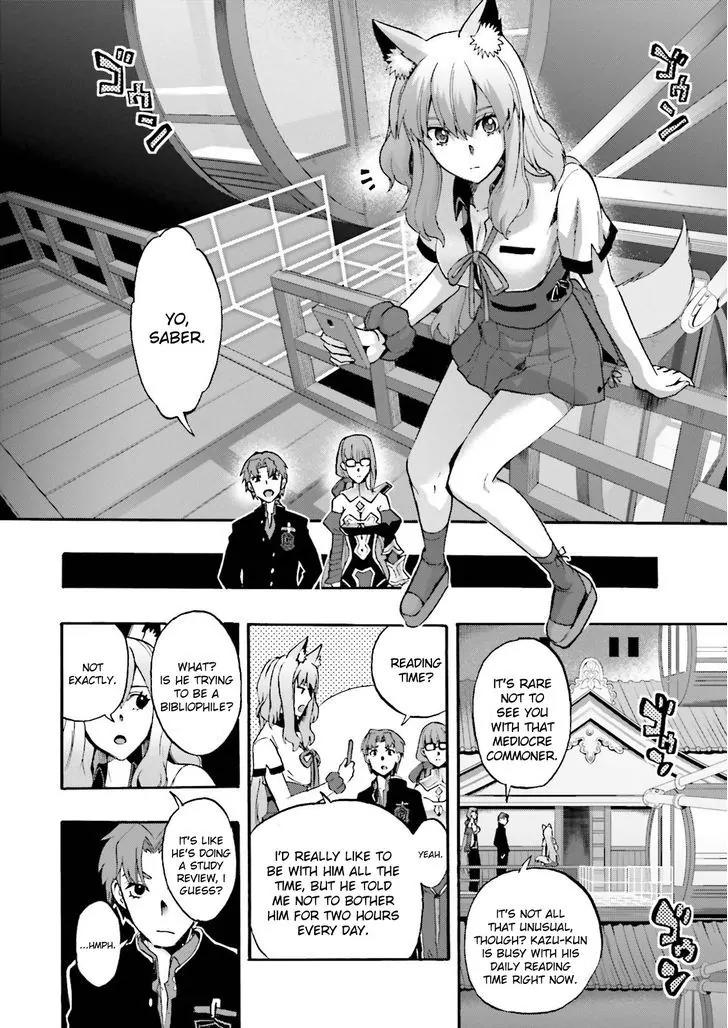 Fate/Extra CCC - Foxtail Chapter 27 page 12 - Chapter 27: Night 1