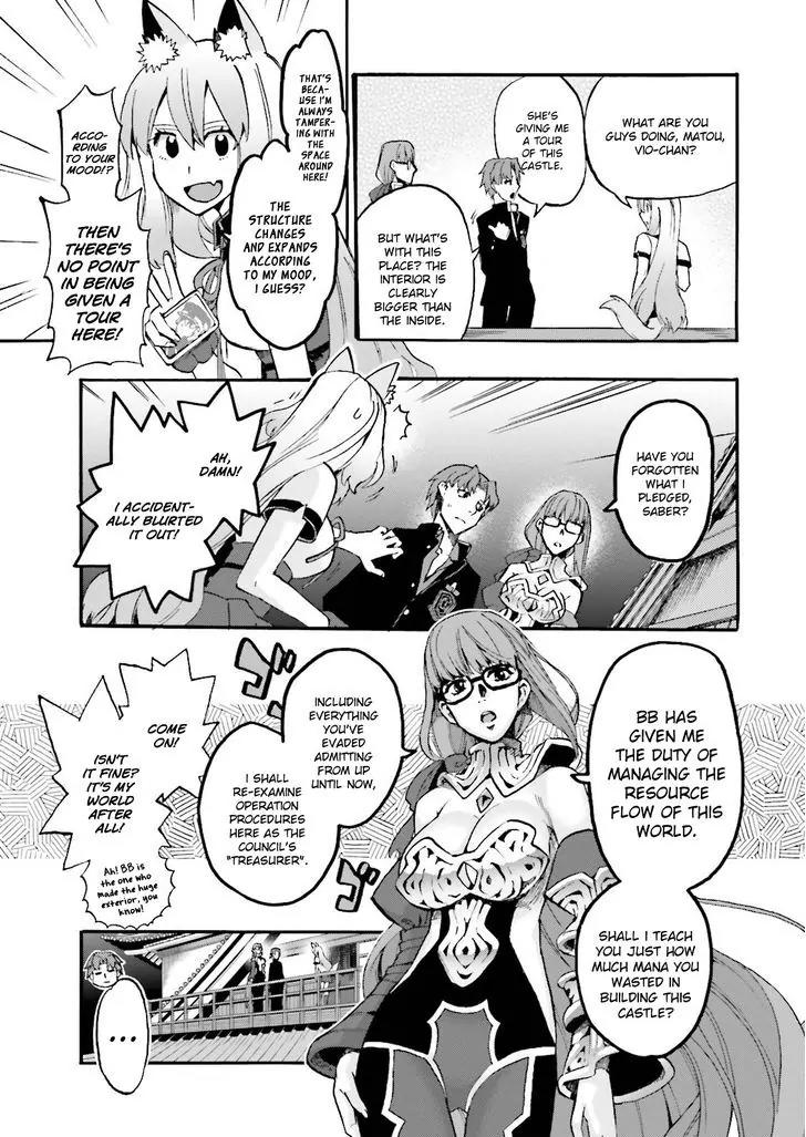 Fate/Extra CCC - Foxtail Chapter 27 page 13 - Chapter 27: Night 1
