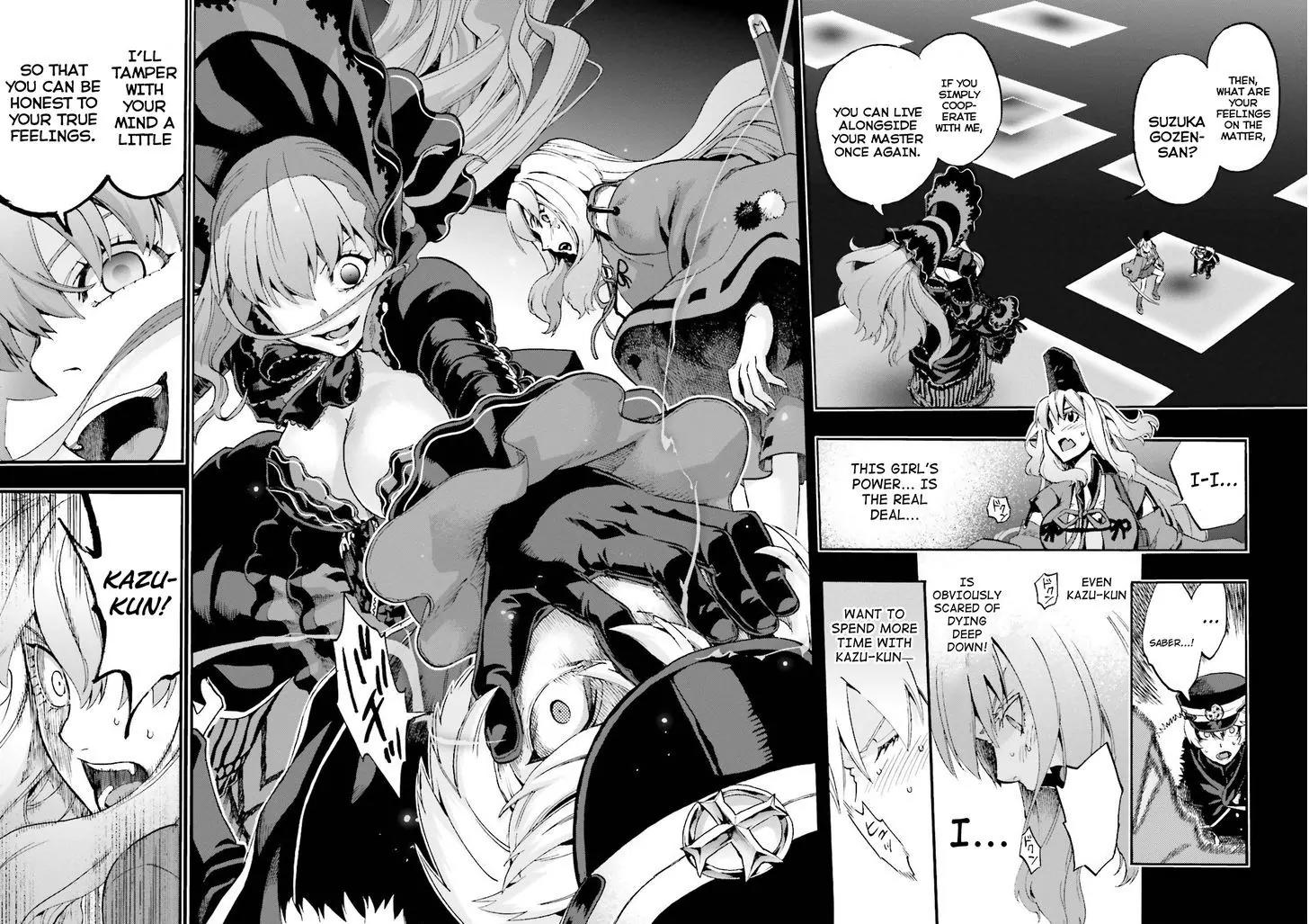 Fate/Extra CCC - Foxtail Chapter 27 page 16 - Chapter 27: Night 1