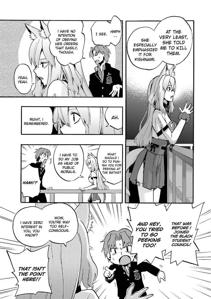 Fate/Extra CCC - Foxtail Chapter 27 page 20 - Chapter 27: Night 1