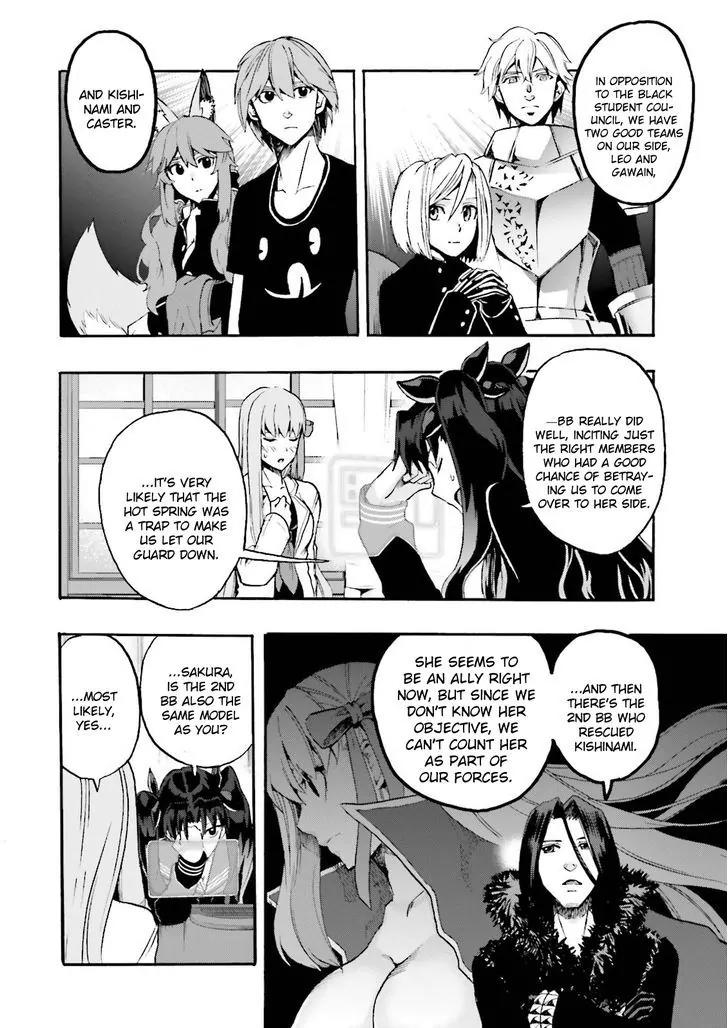 Fate/Extra CCC - Foxtail Chapter 27 page 4 - Chapter 27: Night 1