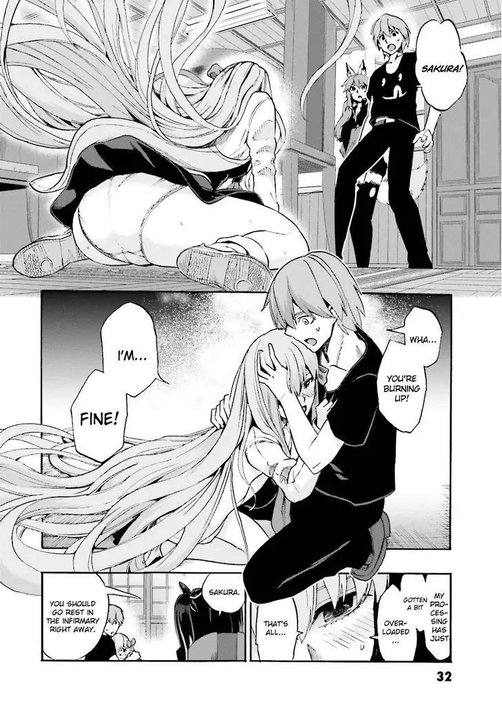 Fate/Extra CCC - Foxtail Chapter 27 page 6 - Chapter 27: Night 1