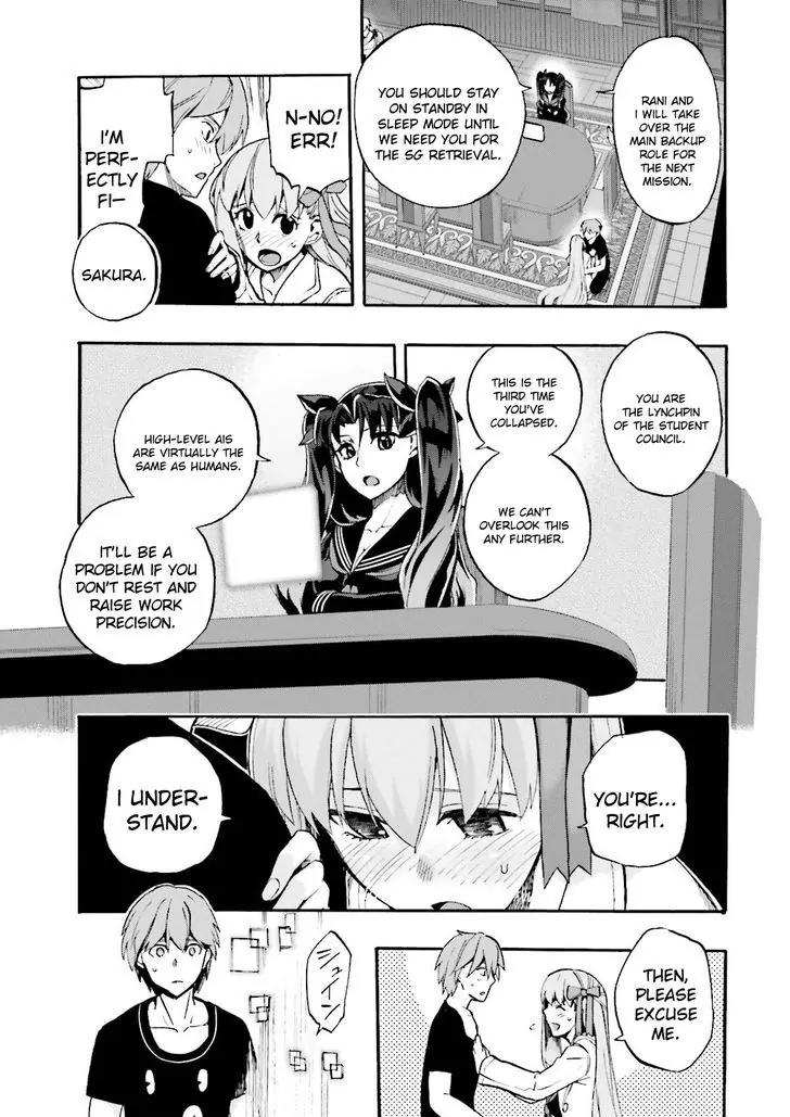 Fate/Extra CCC - Foxtail Chapter 27 page 7 - Chapter 27: Night 1