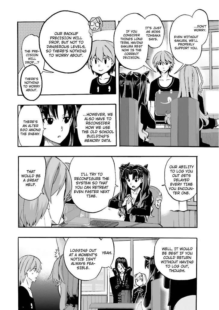 Fate/Extra CCC - Foxtail Chapter 27 page 8 - Chapter 27: Night 1