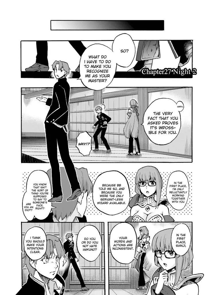 Fate/Extra CCC - Foxtail Chapter 28 page 1 - Chapter 28: Night 2