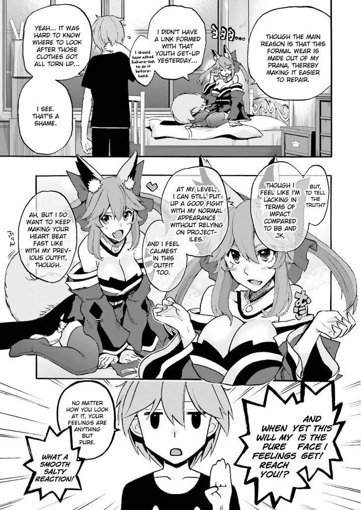 Fate/Extra CCC - Foxtail Chapter 28 page 11 - Chapter 28: Night 2