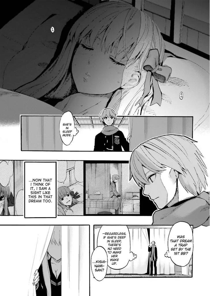 Fate/Extra CCC - Foxtail Chapter 28 page 13 - Chapter 28: Night 2
