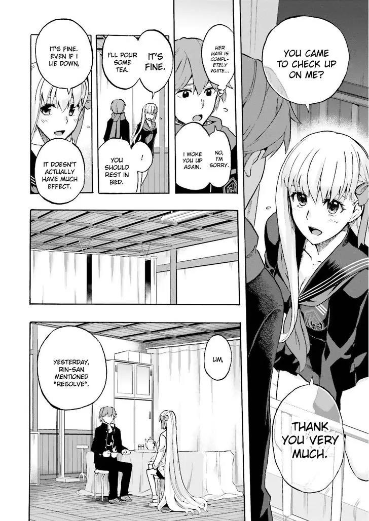 Fate/Extra CCC - Foxtail Chapter 28 page 14 - Chapter 28: Night 2
