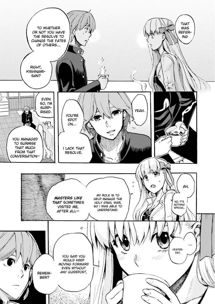 Fate/Extra CCC - Foxtail Chapter 28 page 15 - Chapter 28: Night 2