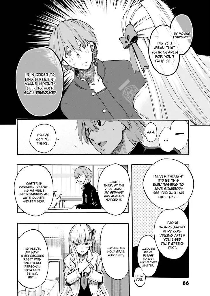 Fate/Extra CCC - Foxtail Chapter 28 page 16 - Chapter 28: Night 2