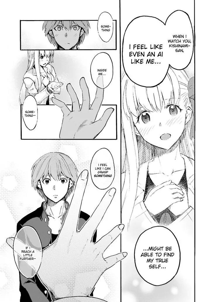Fate/Extra CCC - Foxtail Chapter 28 page 17 - Chapter 28: Night 2