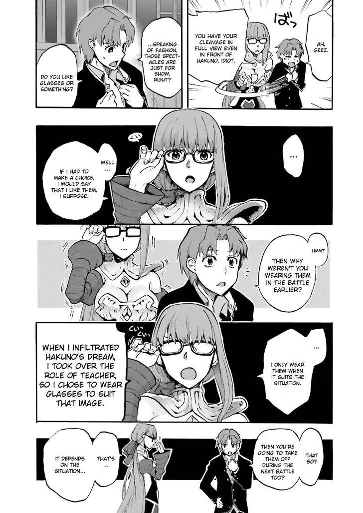 Fate/Extra CCC - Foxtail Chapter 28 page 3 - Chapter 28: Night 2