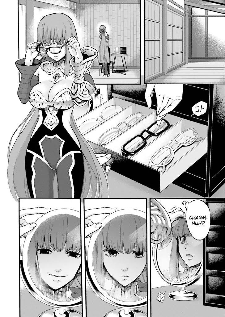 Fate/Extra CCC - Foxtail Chapter 28 page 6 - Chapter 28: Night 2