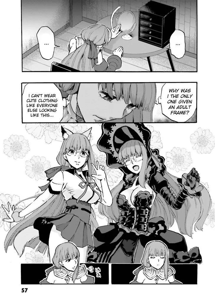 Fate/Extra CCC - Foxtail Chapter 28 page 7 - Chapter 28: Night 2