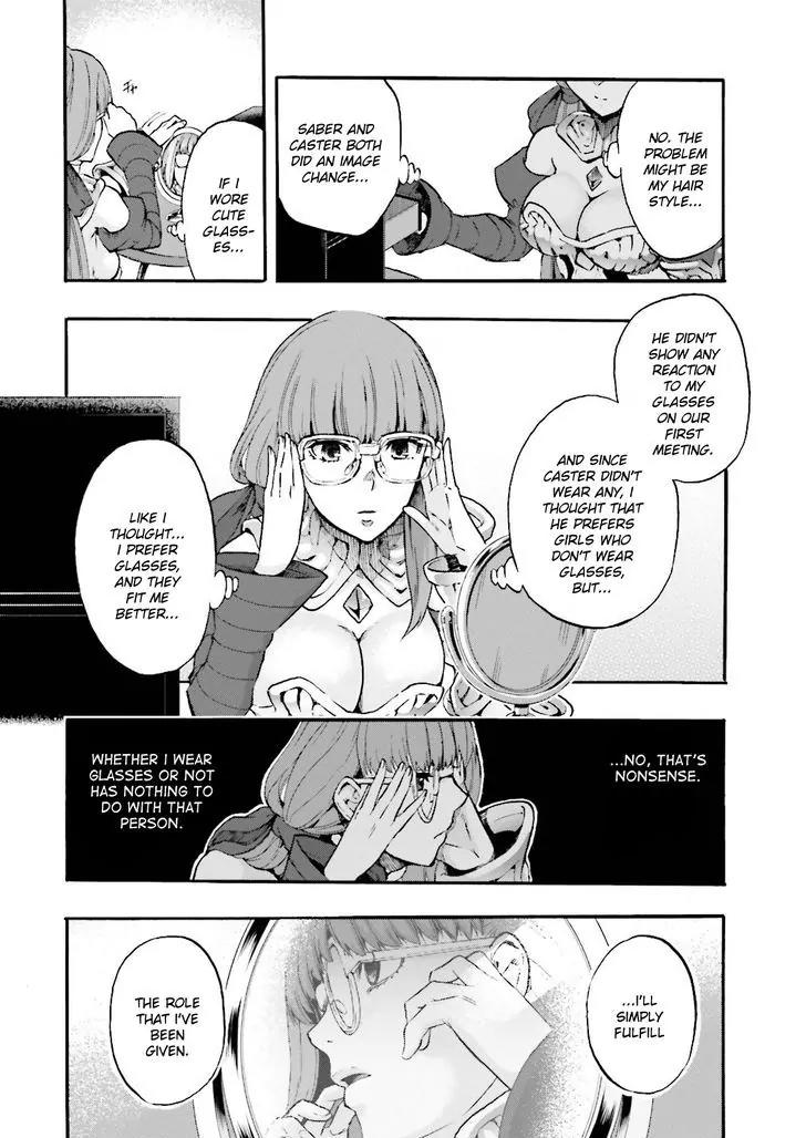 Fate/Extra CCC - Foxtail Chapter 28 page 8 - Chapter 28: Night 2
