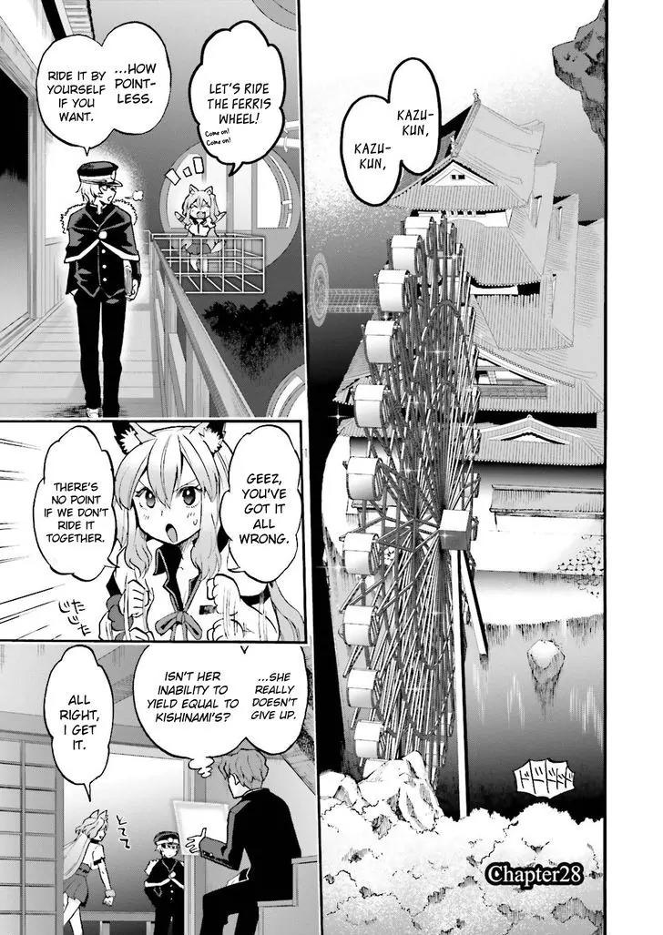 Fate/Extra CCC - Foxtail Chapter 29 page 1 - Chapter 29: Rival