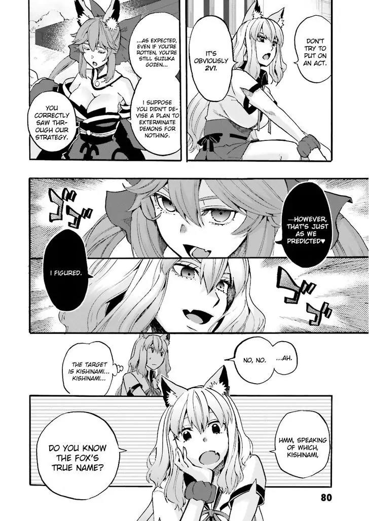 Fate/Extra CCC - Foxtail Chapter 29 page 10 - Chapter 29: Rival