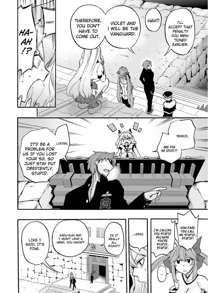 Fate/Extra CCC - Foxtail Chapter 29 page 12 - Chapter 29: Rival