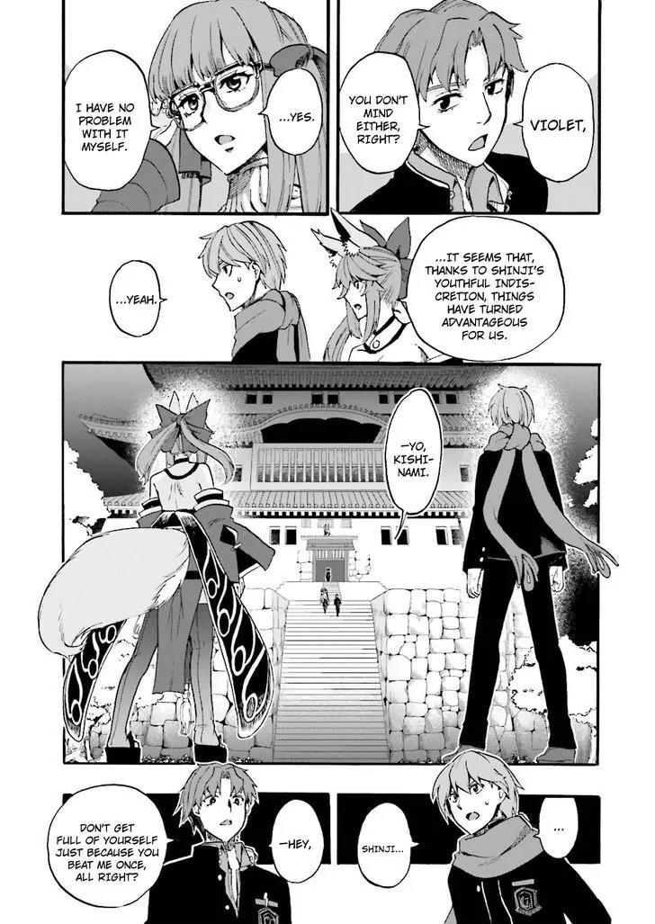 Fate/Extra CCC - Foxtail Chapter 29 page 13 - Chapter 29: Rival